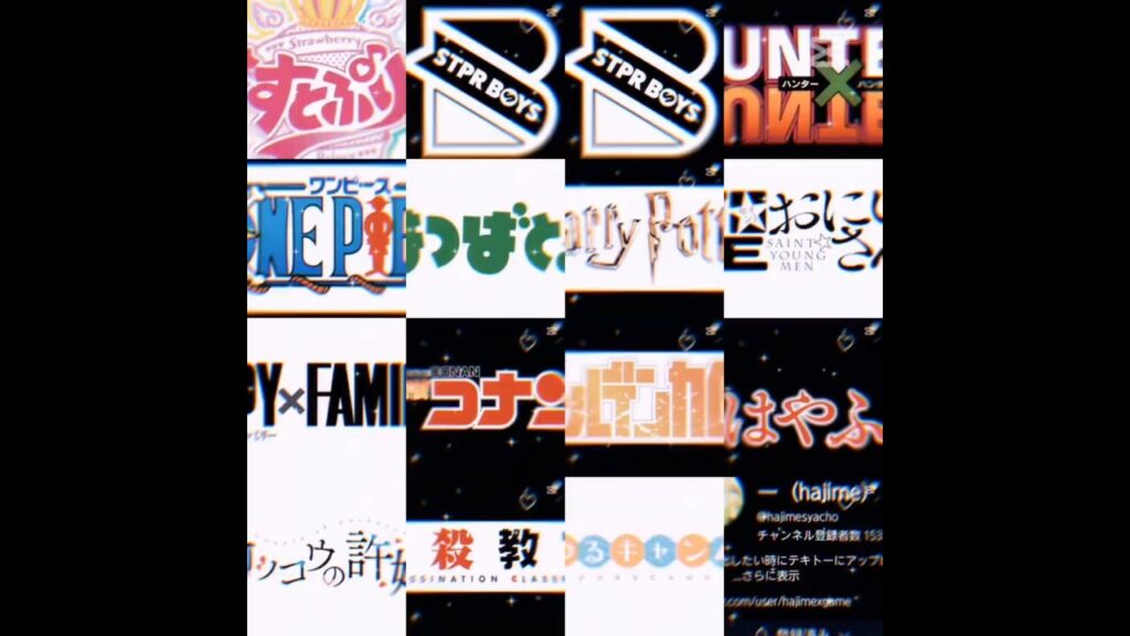 素敵な推し様達!!#shorts #伸びろ #おすすめにのりたい