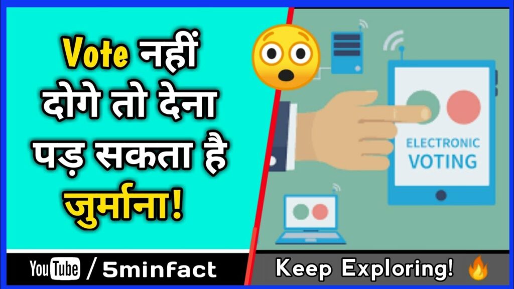 Top 3 Interesting facts! #shorts #youtubeshorts