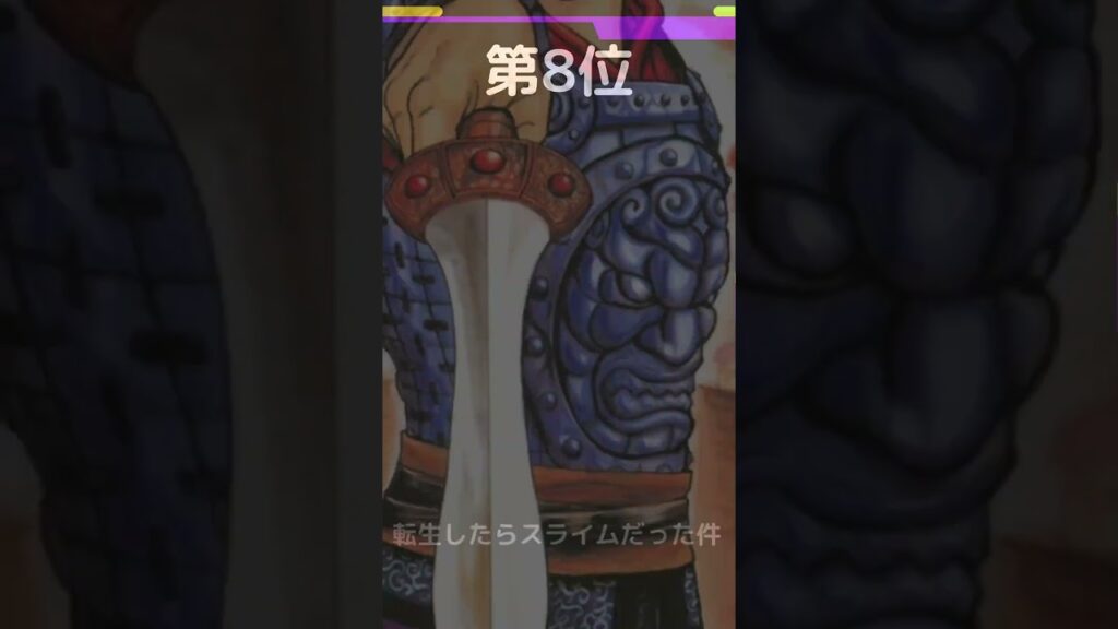 【振り返り】2022年間コミックランキング@TSUTAYA #shorts #ランキング #コミック