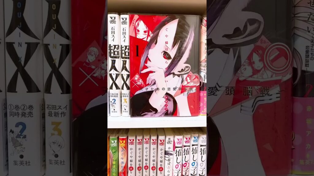 【人気漫画】オススメのラブコメ漫画!Part3