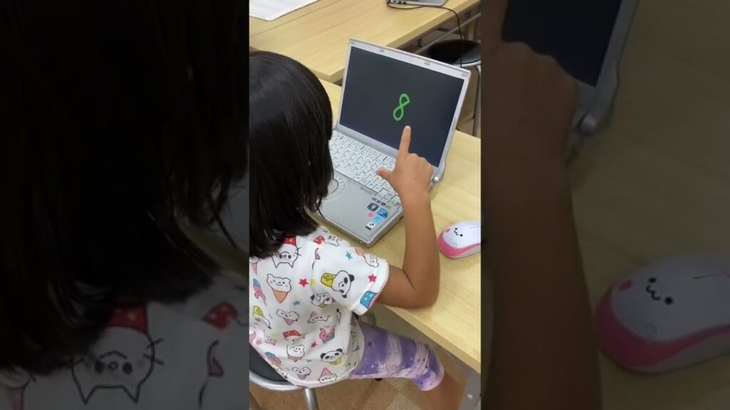 フラッシュ暗算 幼稚園年長さん