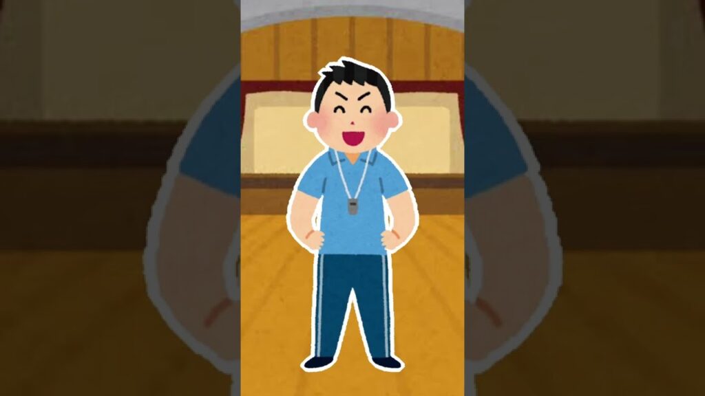 【陰キャ診断】5個以上当てはまった人は陰キャです #shorts #short