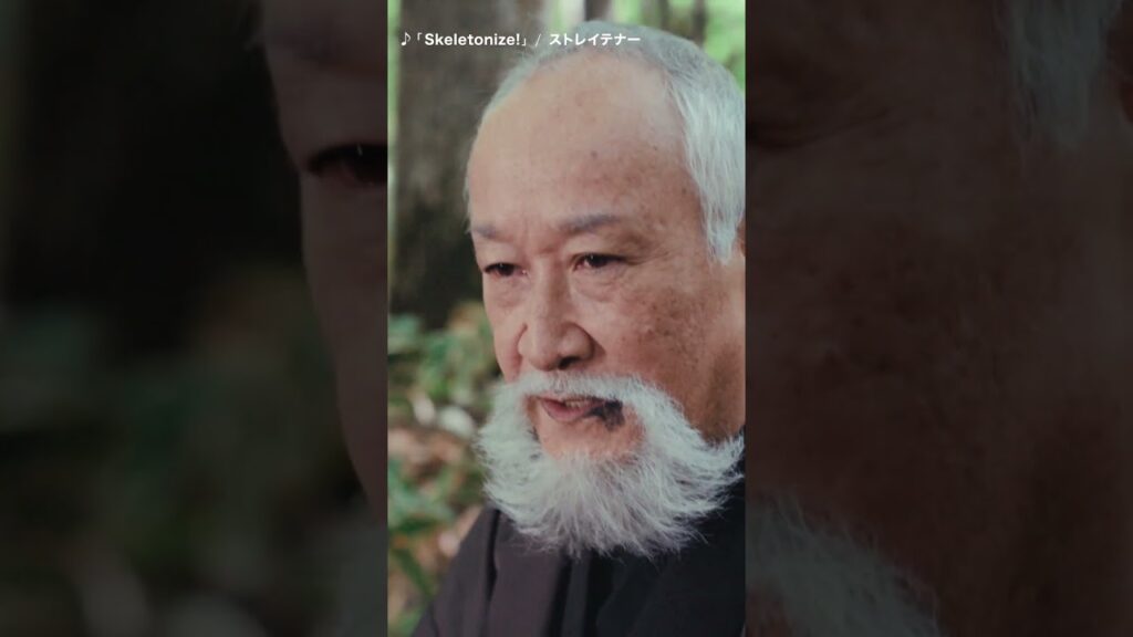 #ゴールデンカムイ #ドラマ #キャラPV #木場勝己 #永倉新八 #WOWOW