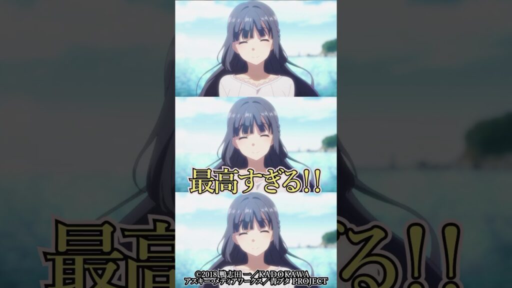 【厳選】記憶を消してもう一度見たいアニメ20選!#おすすめアニメ