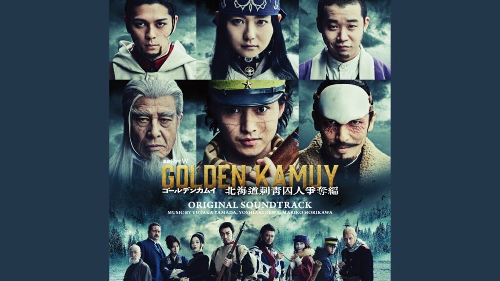 BUDO (Carmen, Act I: L'amour est un oiseau rebelle, “Habanera”)