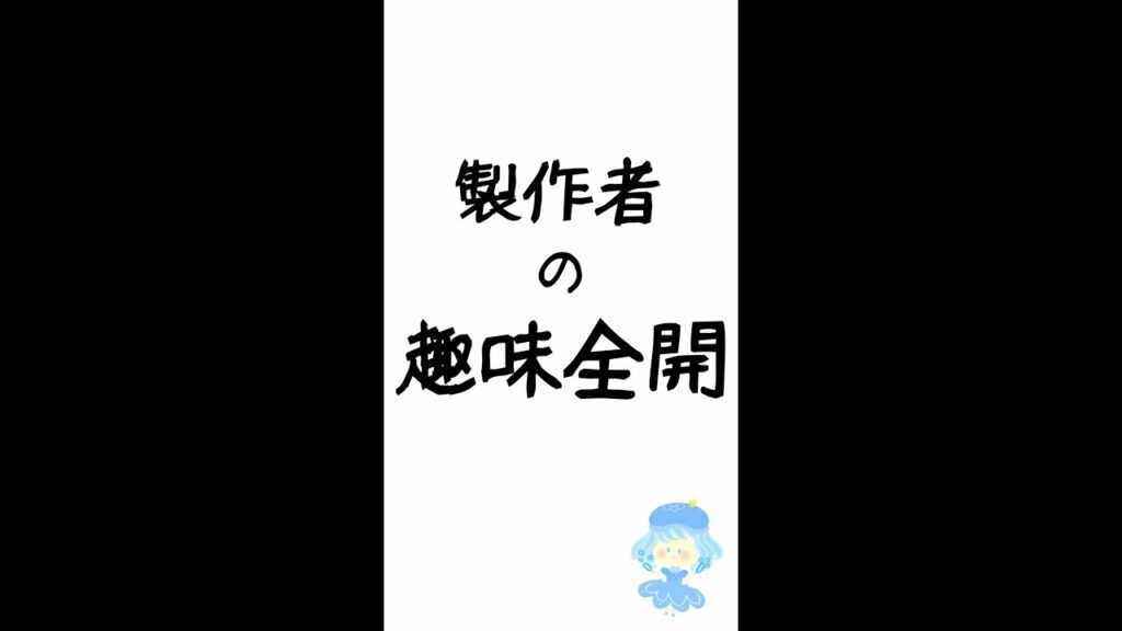 【英語】実際にあった面白い例文 #Shorts