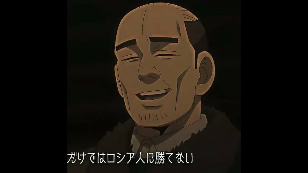 Забыл видать про позор в русско японской! 😤😏 | #аниме #анимемомент #animememe | Золотое божество