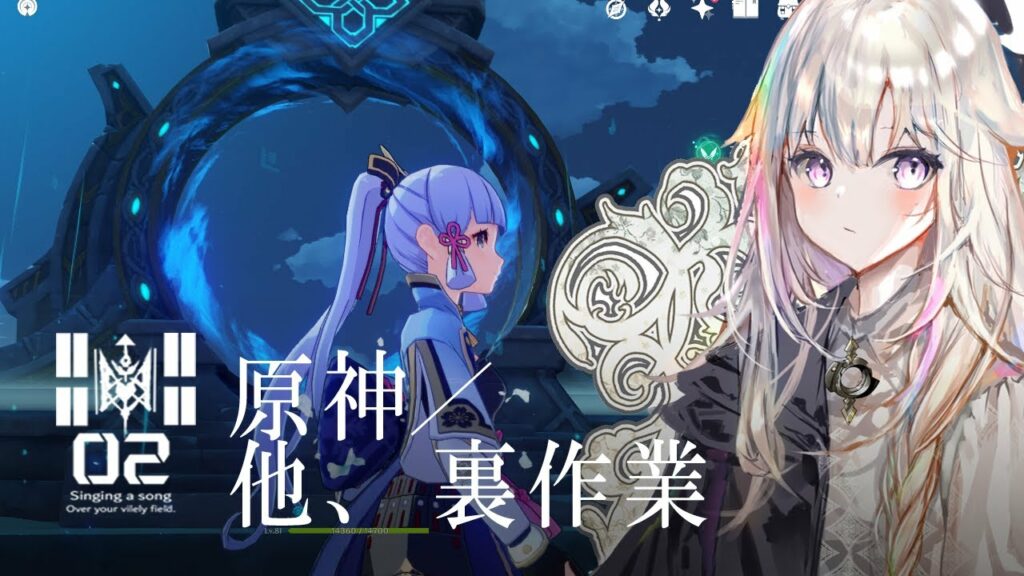 漫画 作業/原神プレイ