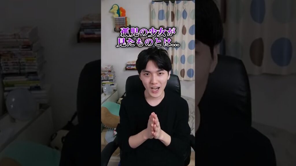 感情がぐちゃぐちゃになる1巻完結漫画10選!!【漫画紹介】