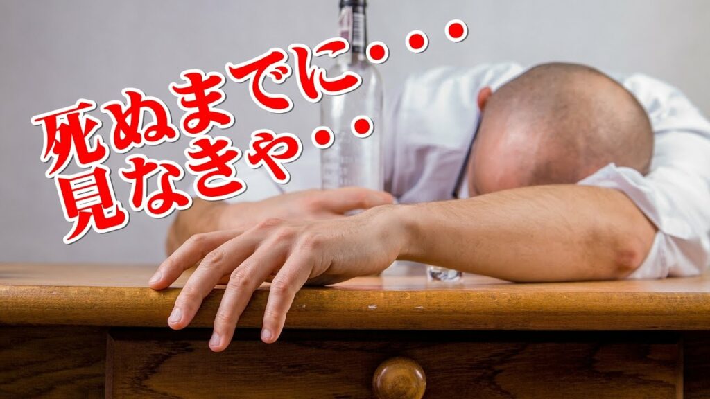 【海外の反応】あるアメリカ人が選んだ、死ぬまでに見るべきアニメ10選! 10 must read Japanese anime