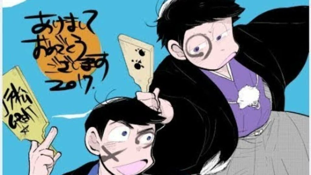 おそ松さん漫画 松さんマンガまとめ4