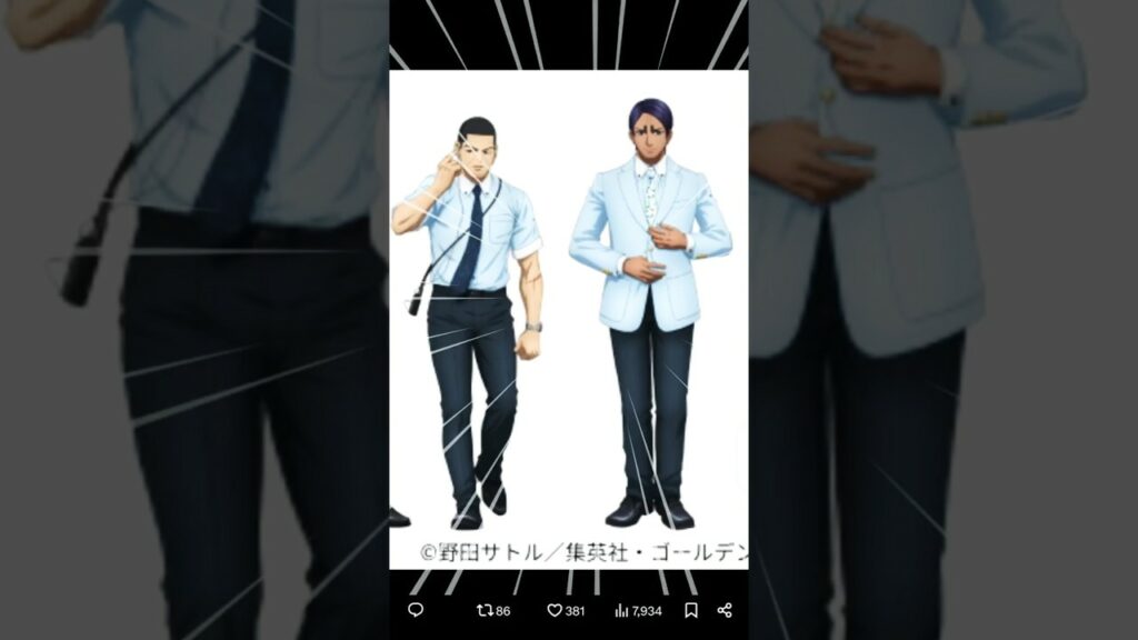 今度のゴールデンカムイコラボ、激アツすぎる…!!#ゴールデンカムイ #金カム#コラボ #ベント#ゴカム#オタ活 #イベント情報 #推し活 #shorts #鯉登#尾形#グッズ