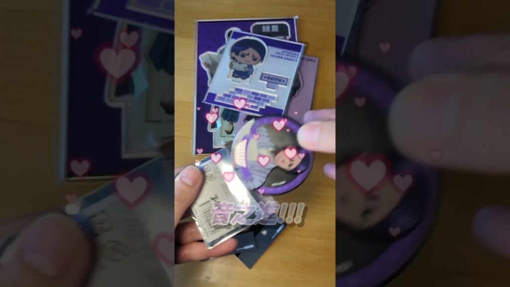 ゴールデンカムイ×明治村コラボ!あいにくの雨でも最高6#ゴールデンカムイ #明治村 #コラボ #推し活 #vlog #オタ活 #推し活#金カム#ゴカム#鯉登#尾形##グッズ開封#限定グッズ#ランダム