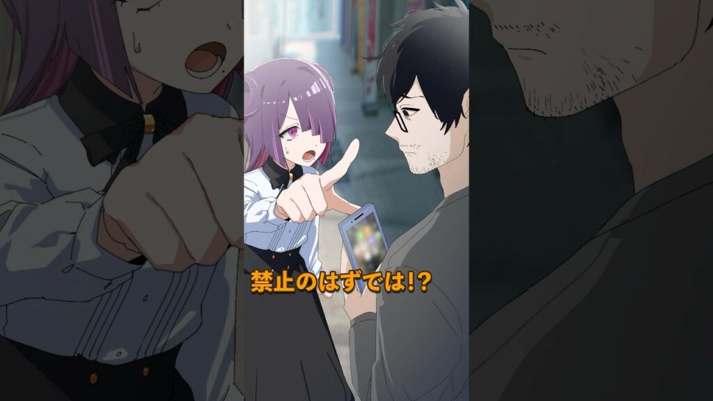 人気カードゲームを転売する悪質転売ヤーの末路 #Plottアニメ #if