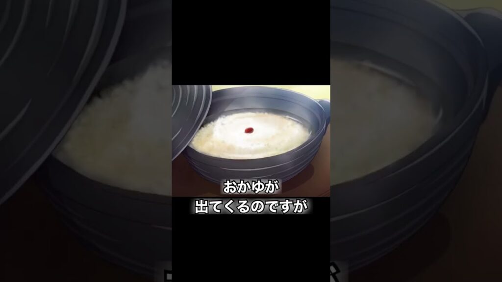 【原作改変】炎上したアニメ3選【おすすめアニメ】【神アニメ】【名作アニメ】