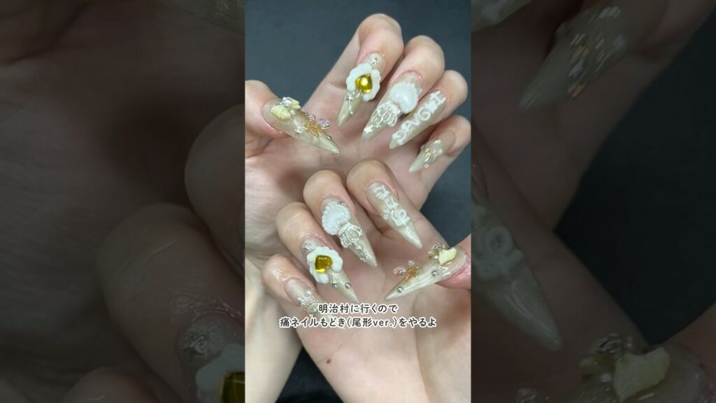 爪に好き男の名を刻もう✊ #ネイル #ジェルネイル #セルフネイル #百均ネイル #痛ネイル #ゴテゴテネイル #オタクネイル #オタ活 #推し活 #ゴールデンカムイ