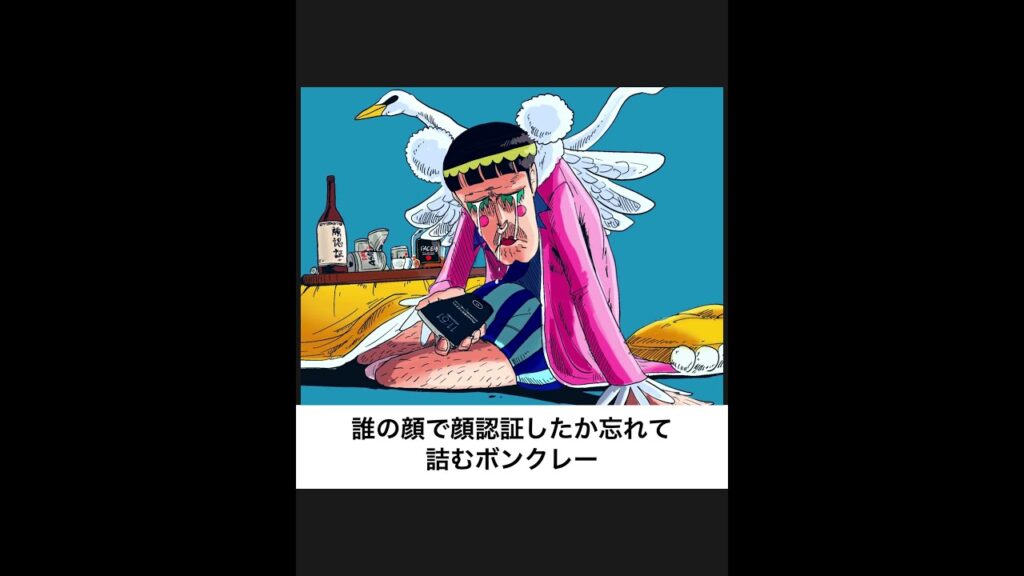 人気アニメキャラの『もしもシリーズ』に本気でアフレコしてツッコんでみたらヤバすぎたwwww【第3弾】#shorts