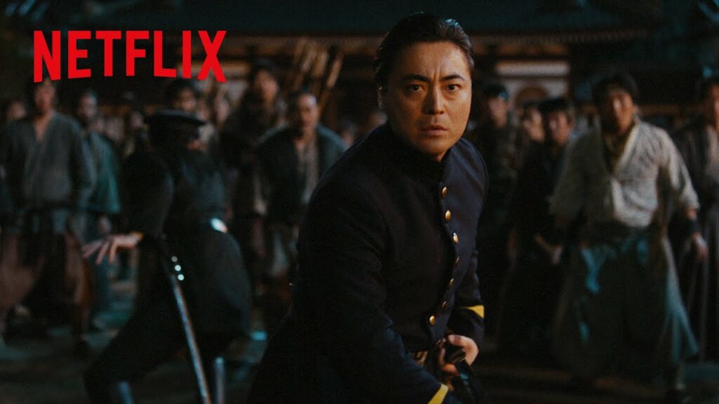 山田孝之 – “疾風の安神”颯爽登場 | イクサガミ | Netflix Japan