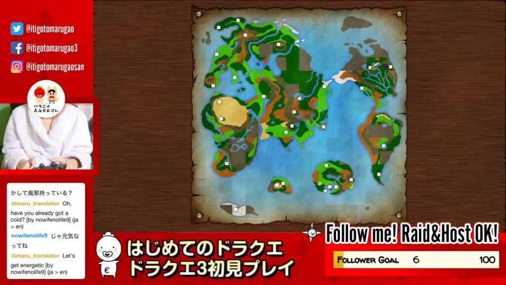 【Japan Girl OTAKU】#5ドラクエ3を初見プレイ〜!【 女おたく漫画家 】