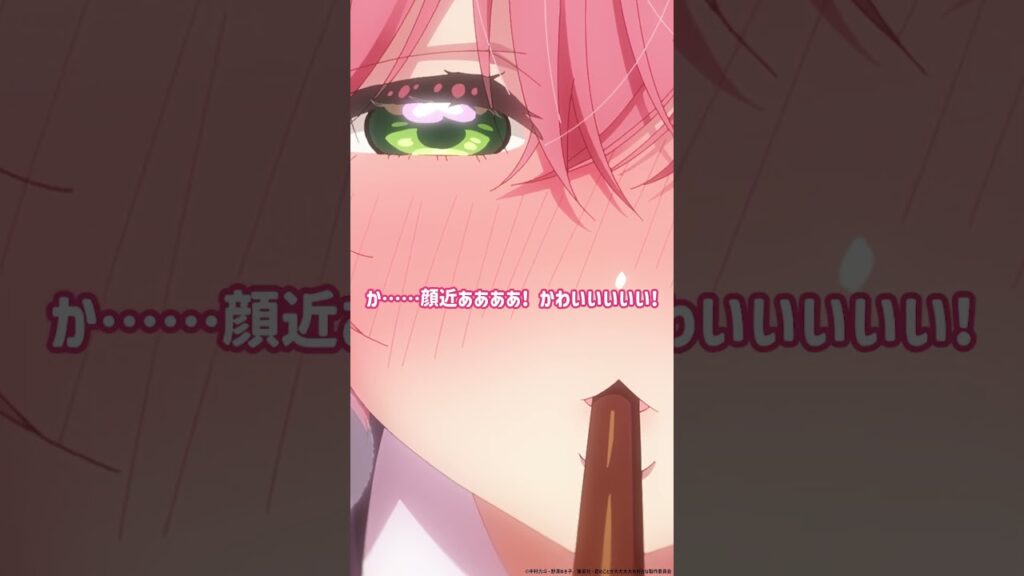 「俺の目に何の恨みがあるんだ!!」 from 『#アニメ100カノ』第2話 #hyakkano #100カノ #アニメ #anime